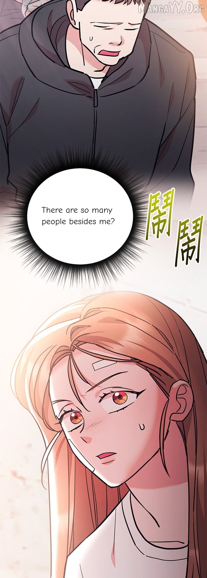 Marriage After a Close Call Chapter 48 - page 8
